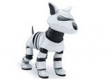 robot dog other side